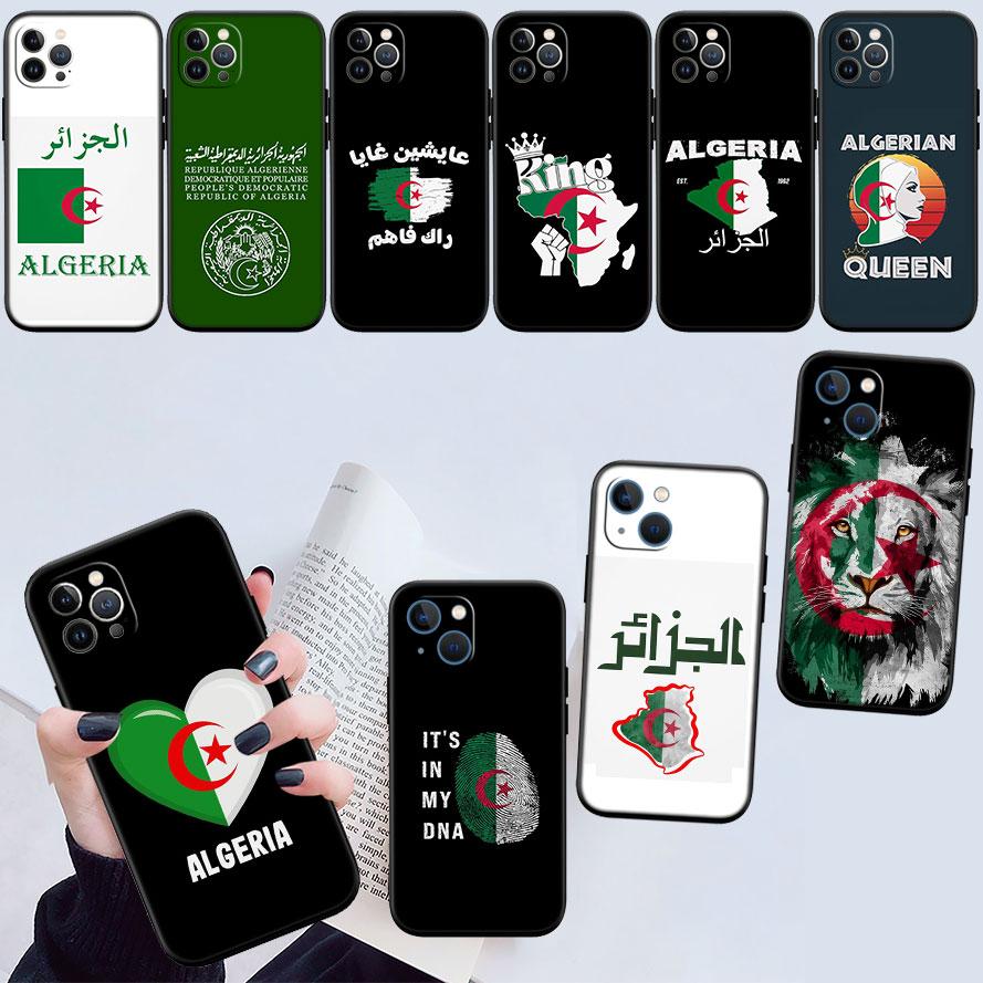 IK3 Algerian Passport Flag Phone Case for Samsung Galaxy S20 S21 S22 Ultra FE + Plus A21S A22 A24 A25 A26 A30 A30S A31