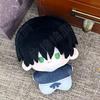 Anime Jujutsu Fushiguro Toji Plush Doll Pendant Toys 10Cm Jjk Kaisen Keychain Stuffed Dolls Ornament Birthday Holiday Gift