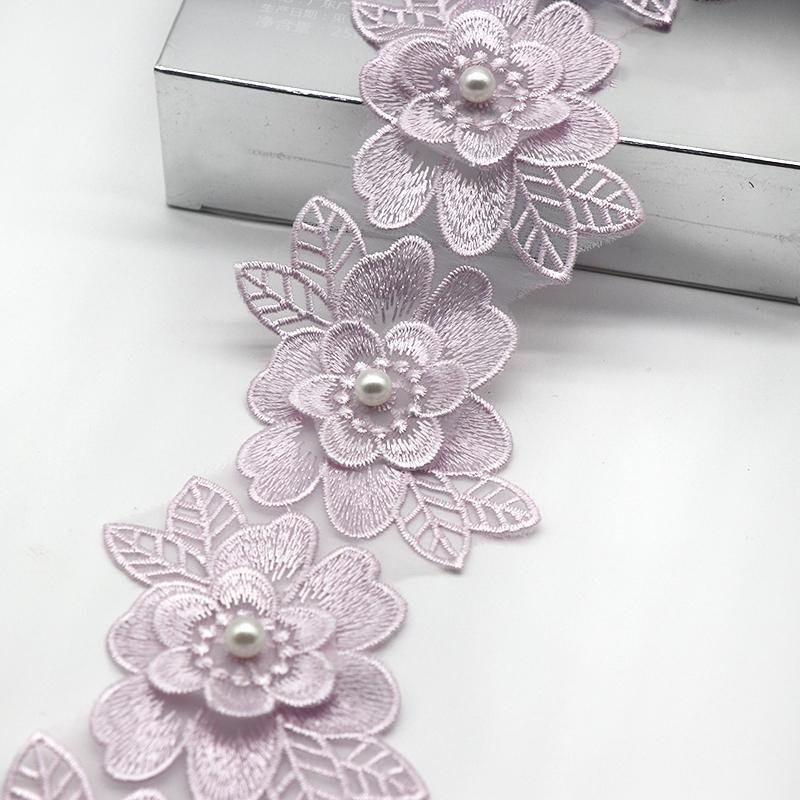 H700 6.5*8cm 10pcs Pearl Flower For Dress Ribbon Lace Trim Knitting Wedding Lace Embroidered DIY Patchwork Sewing Supplies Craft