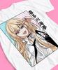 Marin Kitagawa My Dress-Up Darling Anime Panel Oversized T-Shirt, Manga Style Graphic Tee, Unisex Casual Top
