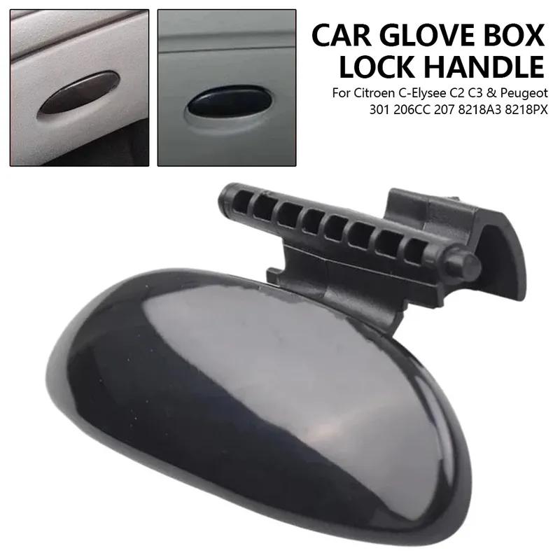 Glove Box Lid Handle Replacement Puller for Citroen C-Elysee C2 C3 Peugeot 301 206CC 207 2002- 8218P3 8218A3 8218PX