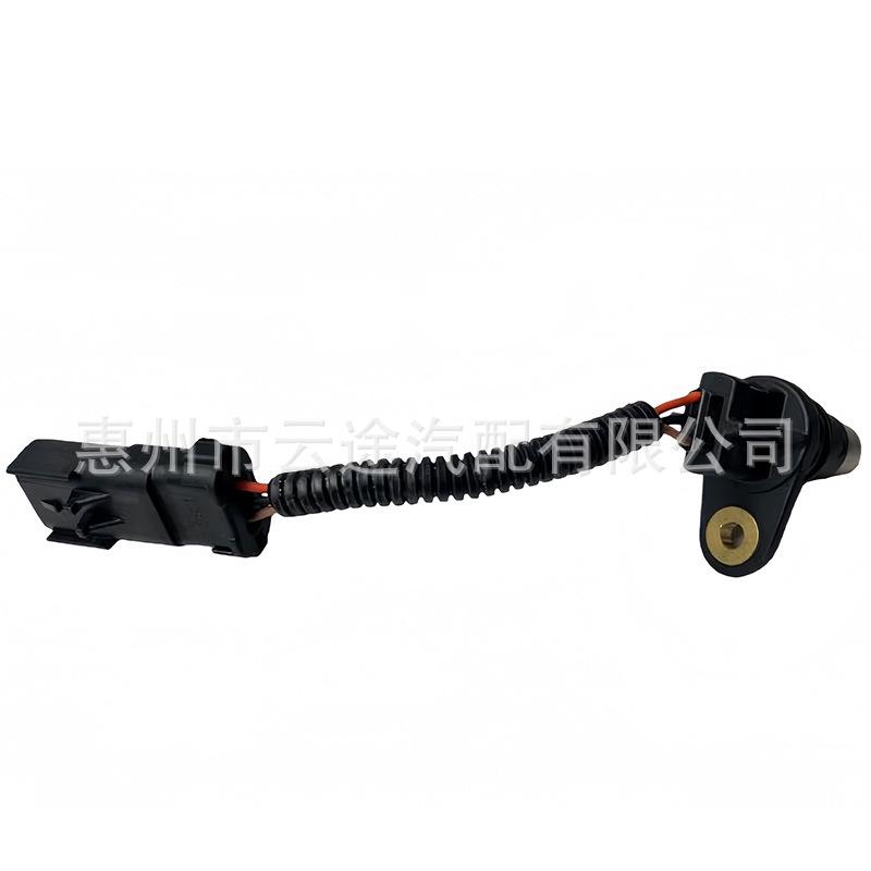 Camshaft Position Sensor for Chrysler Voyager (Part #05033202AB) 05093610AA 05033202AA