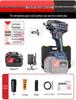 High Torque Brushless Electric Impact Wrench with Lithium Battery - Perfect for Auto Repair and Scaffolding
