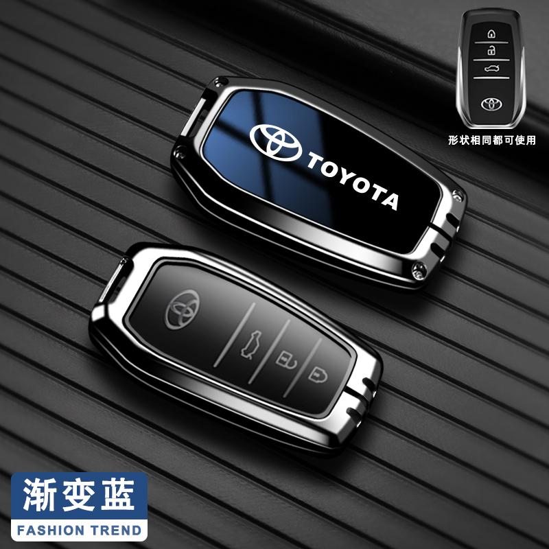 Alloy Car Key Case Cover Bag For Toyota Land Cruiser 200 Prado Crown TLK 200 Yaris Cross Hilux Innova Rav4 Fortuner Camry 55 50