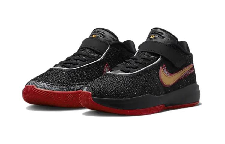 Nike LeBron 20 Trinity PS DQ8648-001