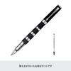 PARKER 5th Ingenuity Černá Guma Kov CT Hrot Fine Plnicí Pero s Náplní Dárková Krabička Luxusní S11201732 RS2 & Sada na Vodní Bázi, Včetně, Dárek,