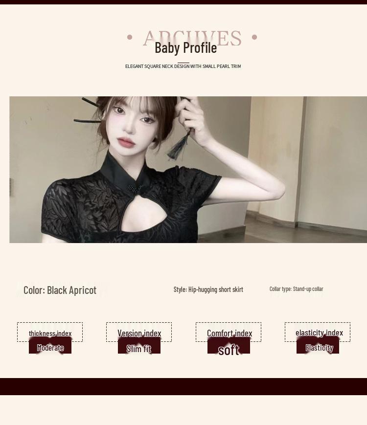 Spicy Chic Chest-Revealing Short-Sleeve Retro Qipao Dress - Fashionable, Slimming, Hip-Hugging Skirt