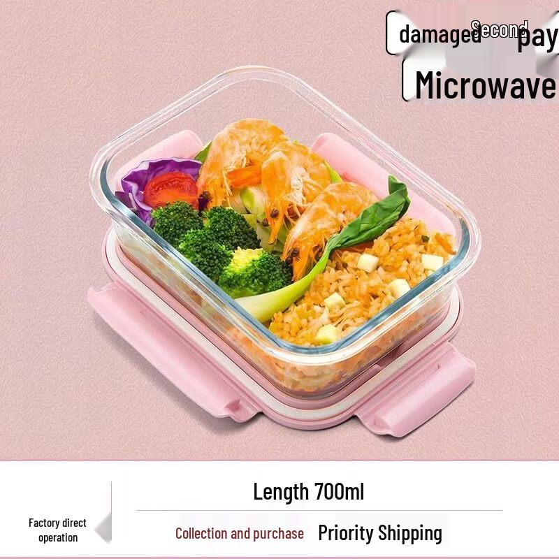 ZISIZ Multi-purpose Resin Food Storage Container