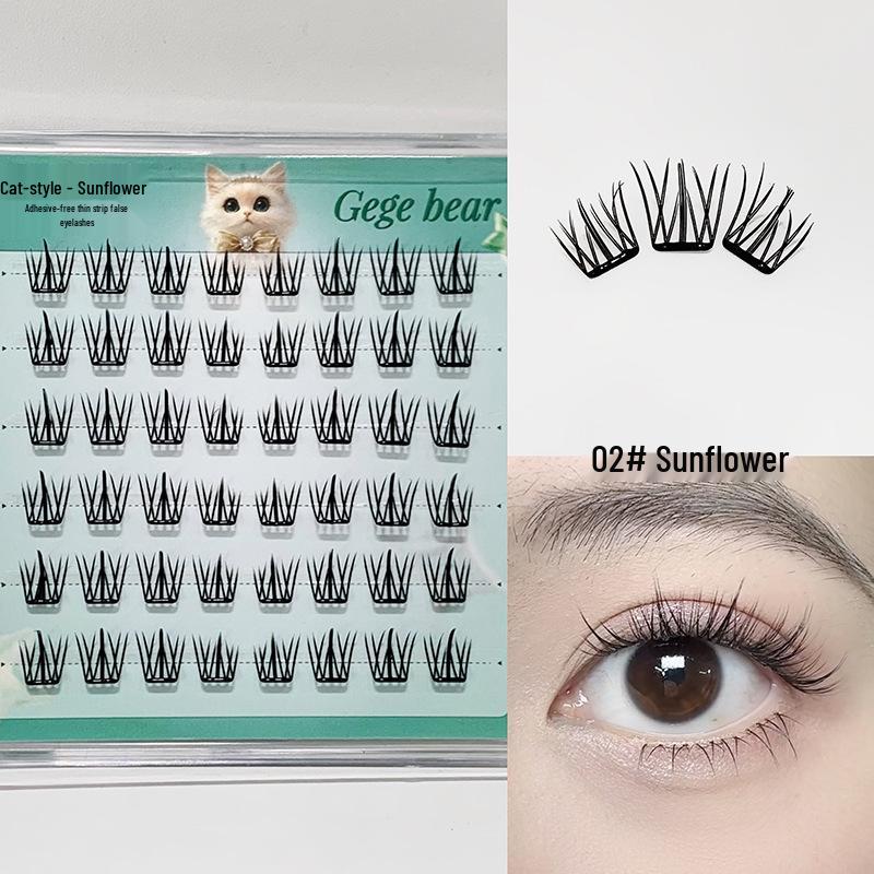 Gegebear Glue-Free Slim False Eyelashes - Long & Slender for Daily Wear or Parties, Ideal for Students - Affordable Chinese Beauty Brand