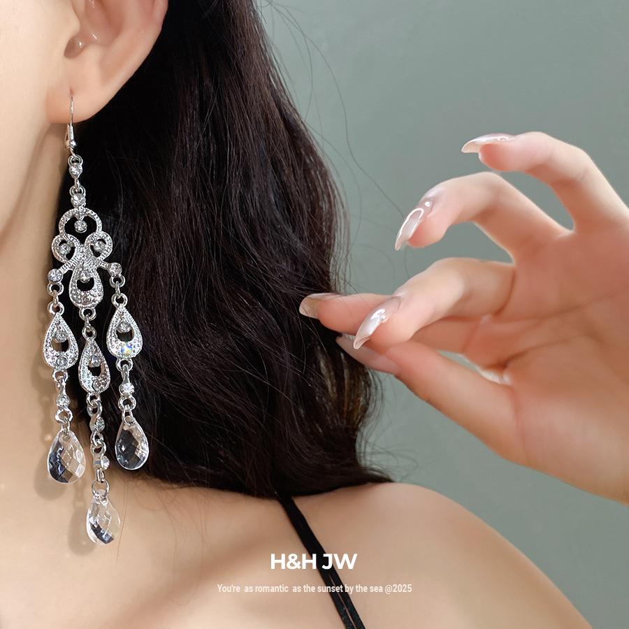 European and American diamond-encrusted water droplets hollow fringed ears court style heavy industry earrings light luxury high-end earrings