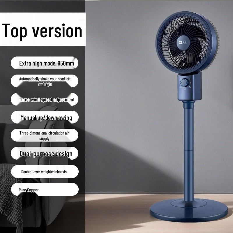 Německý úsporný tichý podlahový ventilátor: Výkonná oscilační klimatizace