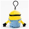 Sound Plush Toy Minions Fever Bob Height approx. 19cm