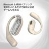 Bluetooth Wireless Up to 30 Hours of Continuous Innovative Bone Air Noise Low Deep Sound Leakage Sweat and Splash 801 5.3 Earbuds, Open-Ear, Playback,