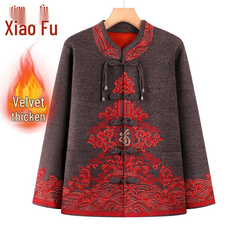 Elderly Women s Chinese Style Winter Knit Cardigan 2XL