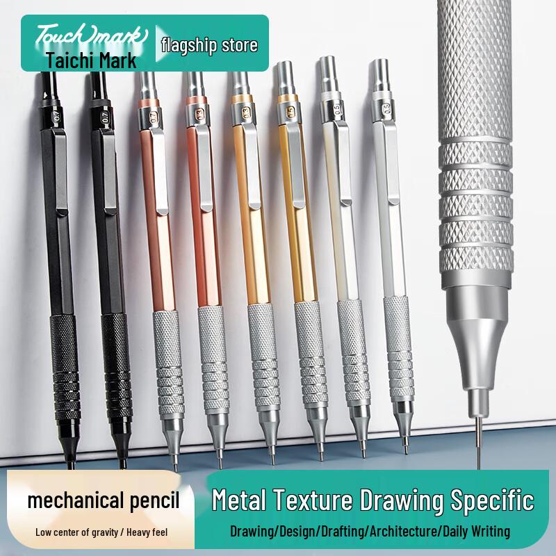 Touch Mark 0.5mm Rose Gold Metal Mechanical Pencil
