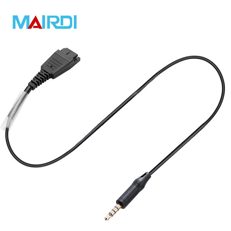 MAIRDI Quick Disconnect Headset Adapter Cables (CN version)