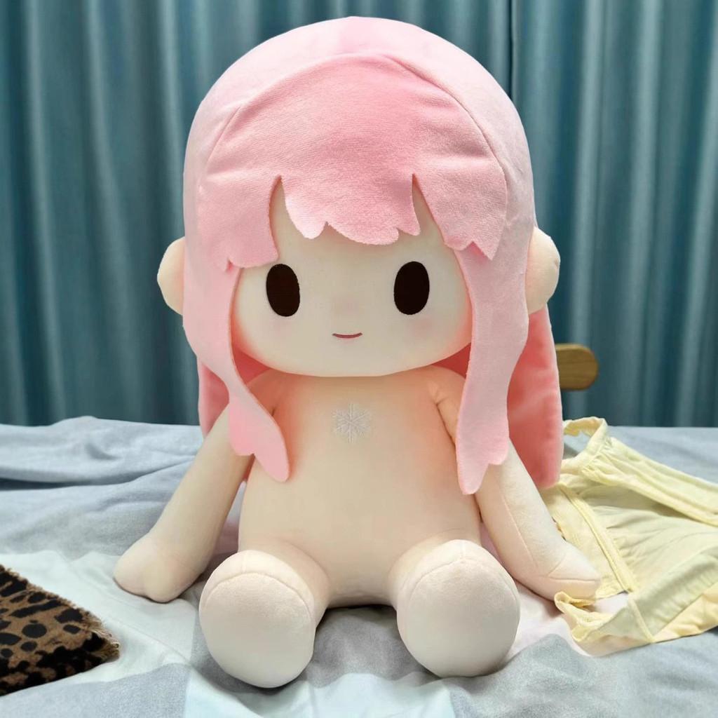 

Warm Warm Plush Doll With Pp Cotton Filling For Kids And Teens Gift Idea Warm