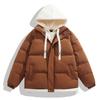 Teenagers Autumn and Winter Contrasting Colors Casual Warmth Graphene Cotton-padded Coat Thickened Loose Fake Two-piece Cotton-padded Coat Men