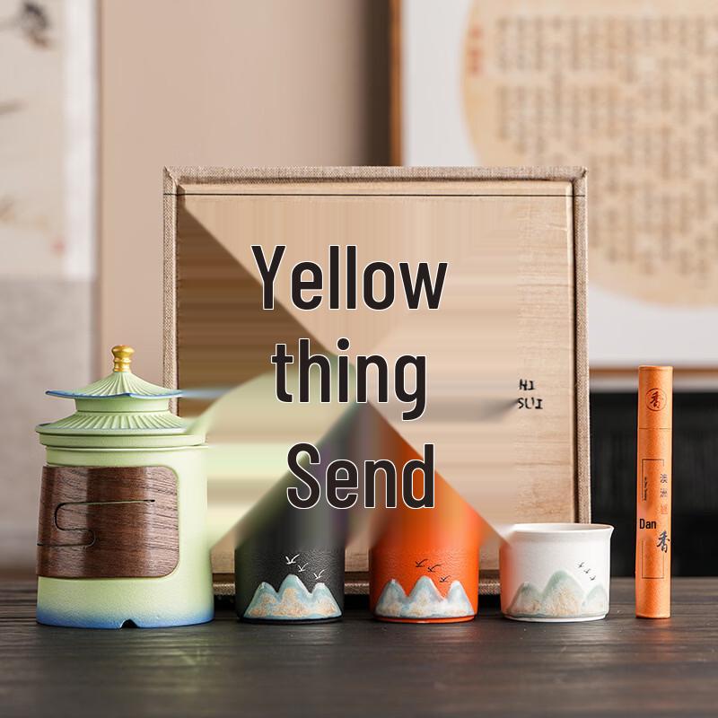 

Запретный город Только Зеленый Керамический набор для чайной церемонии Кунг-фу