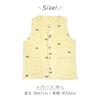 Stream Market Room Wear Vest Warm Sleeper Adult Embroidery Soft Sheep Pajamas Loungewear Haori Parent and Child Matching Hedgehog Animal Embroidery