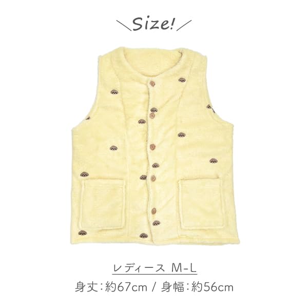 STREAM Market Room Wear Vest Warm Sleeper Adult Embroidery Soft Sheep Pajamas Loungewear Haori Parent and Child Matching Hedgehog Animal Embroidery