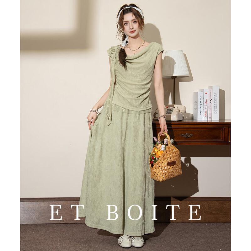 ET BOITE Elegant Ruffle Sleeve T-Shirt and Skirt Set S