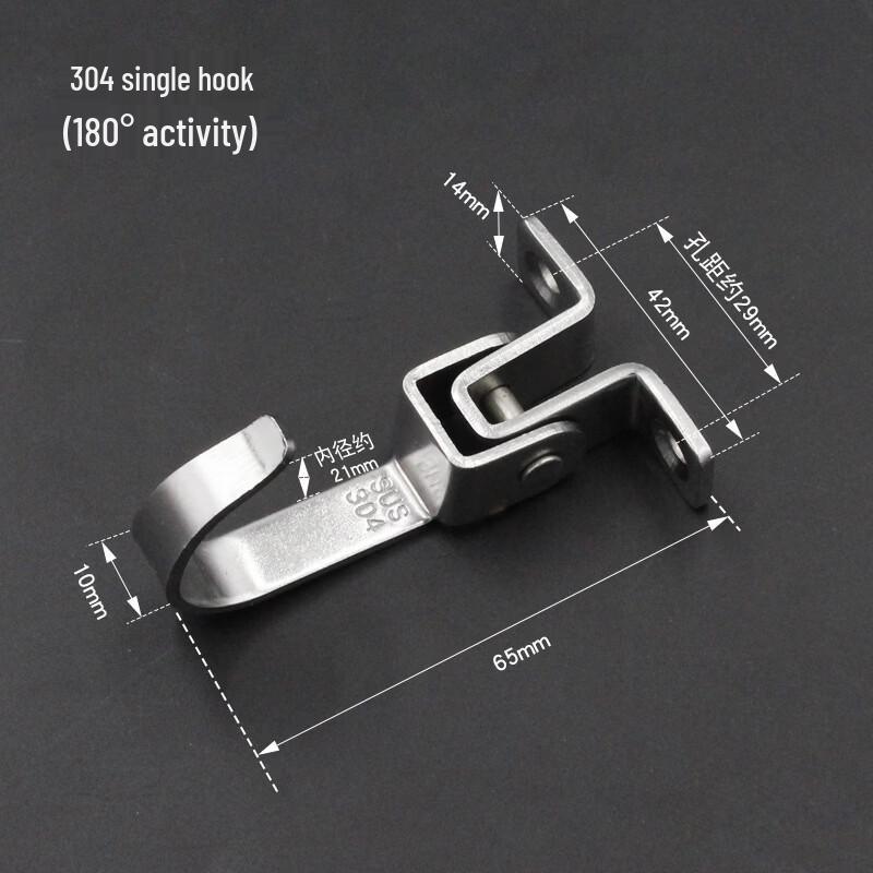 

Fengyi 304 Stainless Steel Dual-Use Rotating Wall Hook