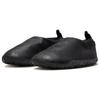 Nike ACG Moc Premium Pantofi Casual Negri FV4569-001