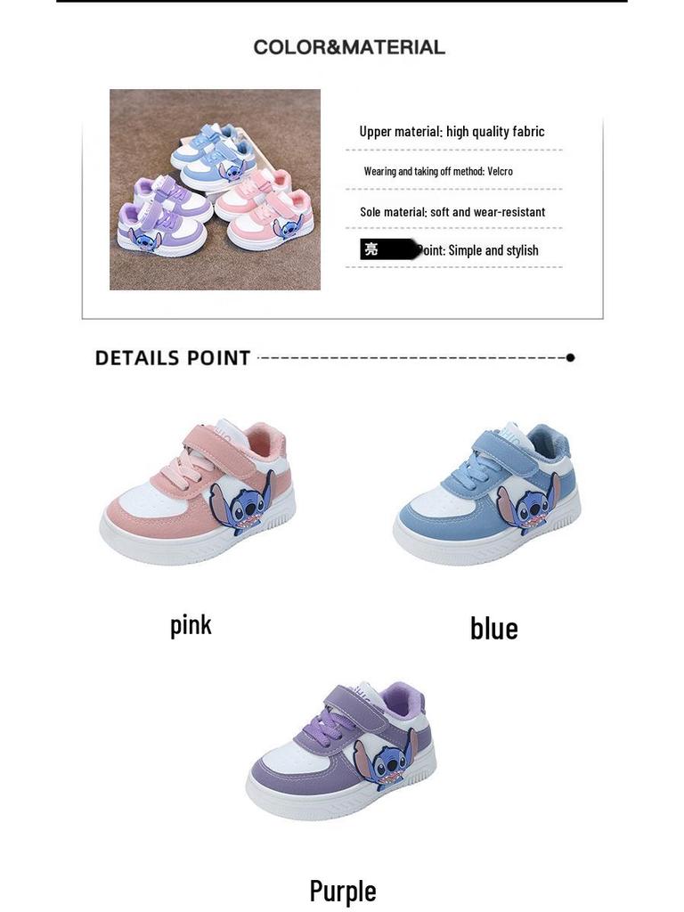 Pantofi de skate joasă pentru copii: Bumbac și Lână Confortabile, Design cu Desene Animate pentru Copii Mici și Copii.