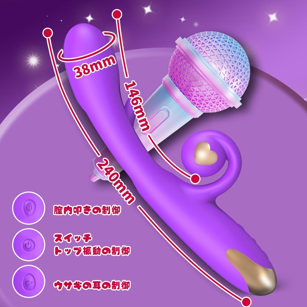 Vibrator for internal squirting toys and goods slapping adjustable rabbit Pink cherry blossom dream electric massager clitoris squirting types of