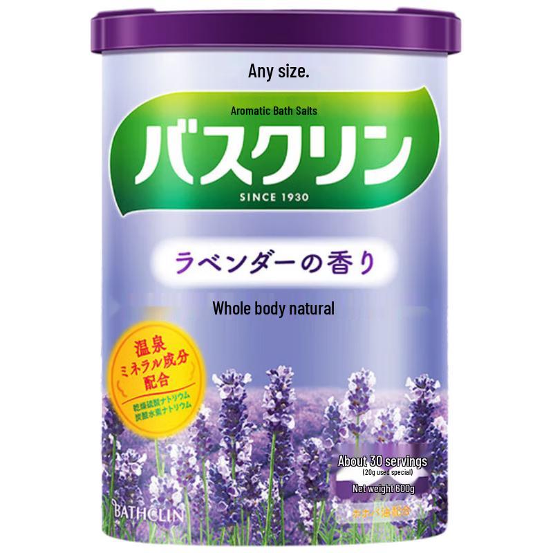 BATHCLIN Японская теплая ароматическая соль для ванн 600 г
