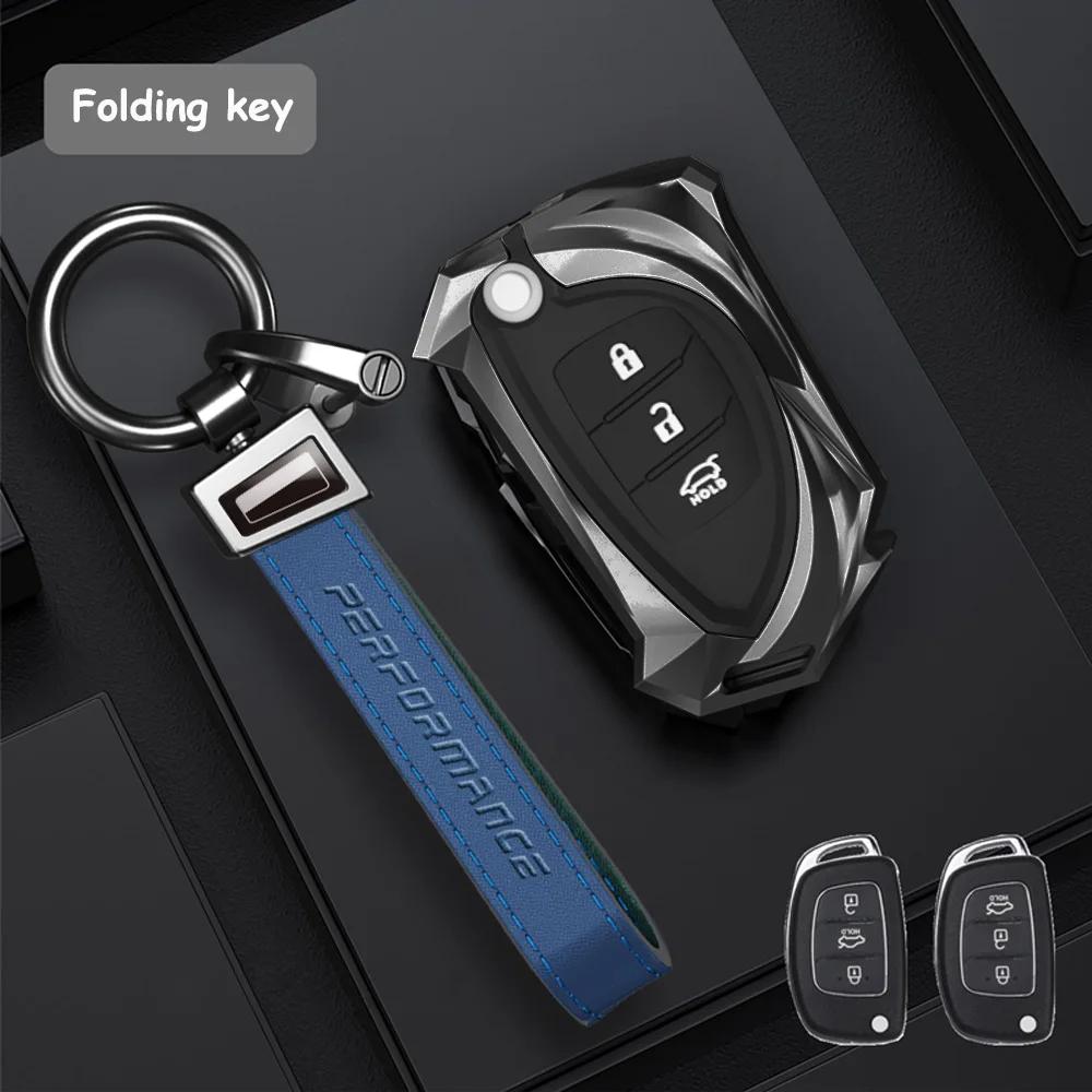 Alloy Car Key Case Cover For Hyundai Hb20 For Santa Fe Ix35 Ix45 For Accent I40 For Solaris Protector Car Accessories Interior