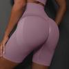 New Peach Hip High Waist Yoga Pants For Women, Lifting Hip Tights, Seamless Knitted Running And Fitness Shorts For Women