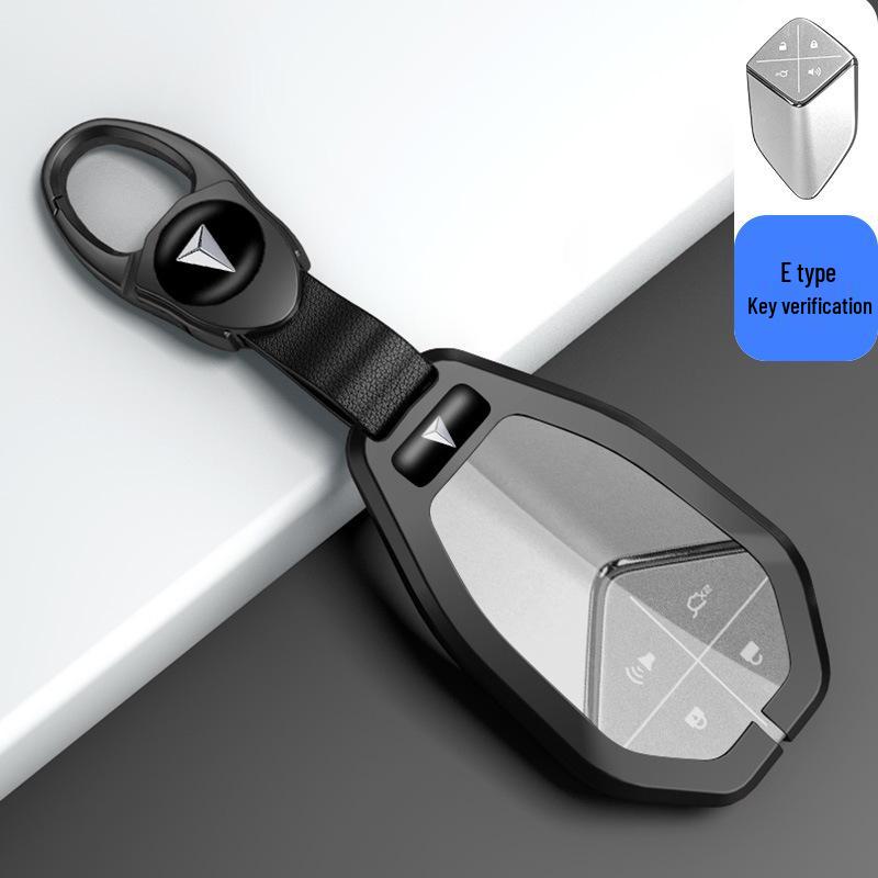 Changan Deep Blue SL03 Key Cover for S7 Extended Range Version
