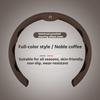 For Citroen C1 C2 C3 C4 C5 C6 VTS Xsara C-Crosser Berlingo Jumpy Anti slip breathable Car Steering Wheel Cover Auto Accessories ale256