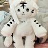 The 40cm cotton doll with the attributes of "Bungo Stray Dog" and "Atsushi Nakajima Moonbeast" is cute and adorable as a gift