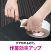 Scotch double-sided carpet tape PCD-30 30mm×15M