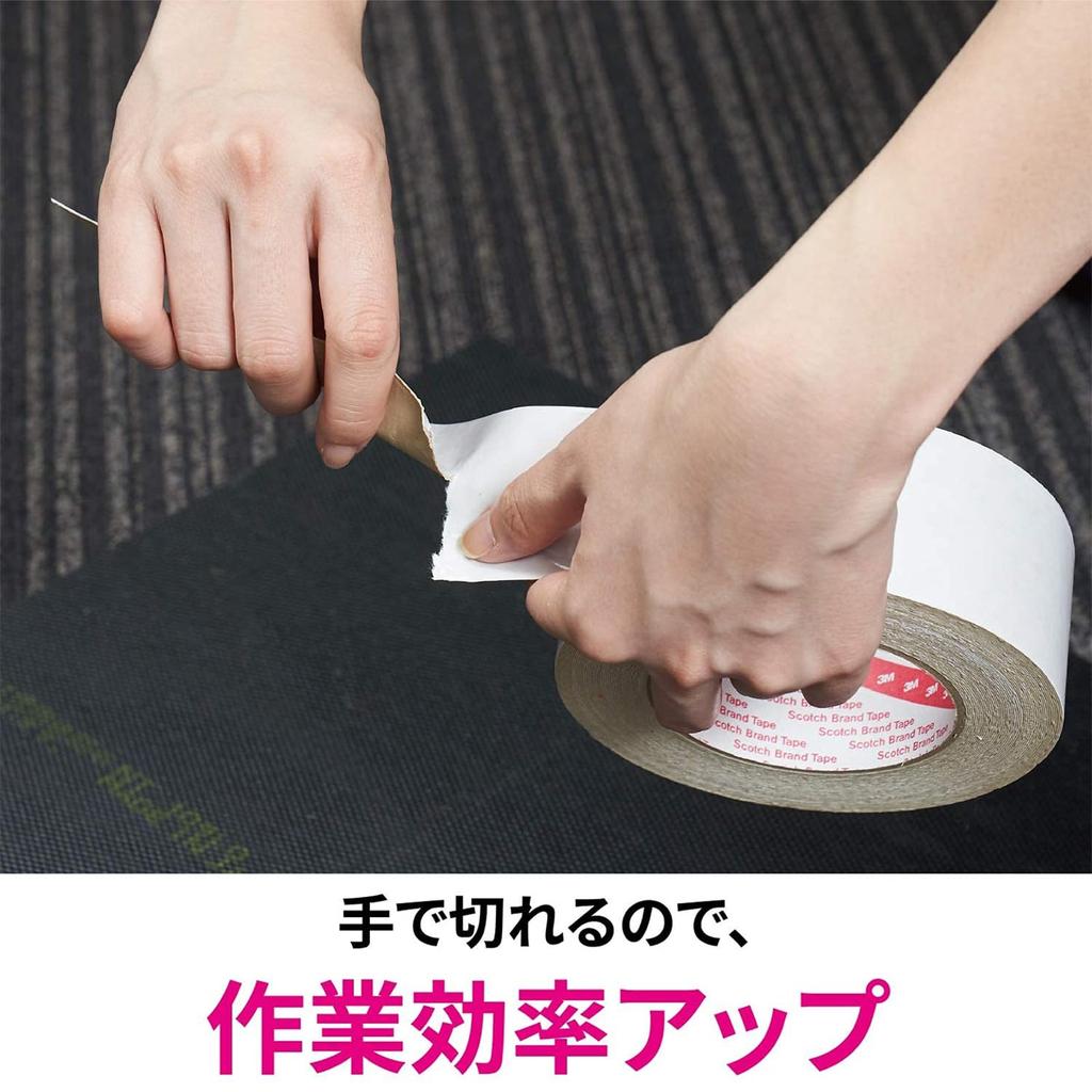 Scotch double-sided carpet tape PCD-30 30mm×15M