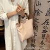 High-end Niche Bag Women's 2025 Spring and Summer New Xiaoxiangfeng Wooden Handle Portable Bucket Bag