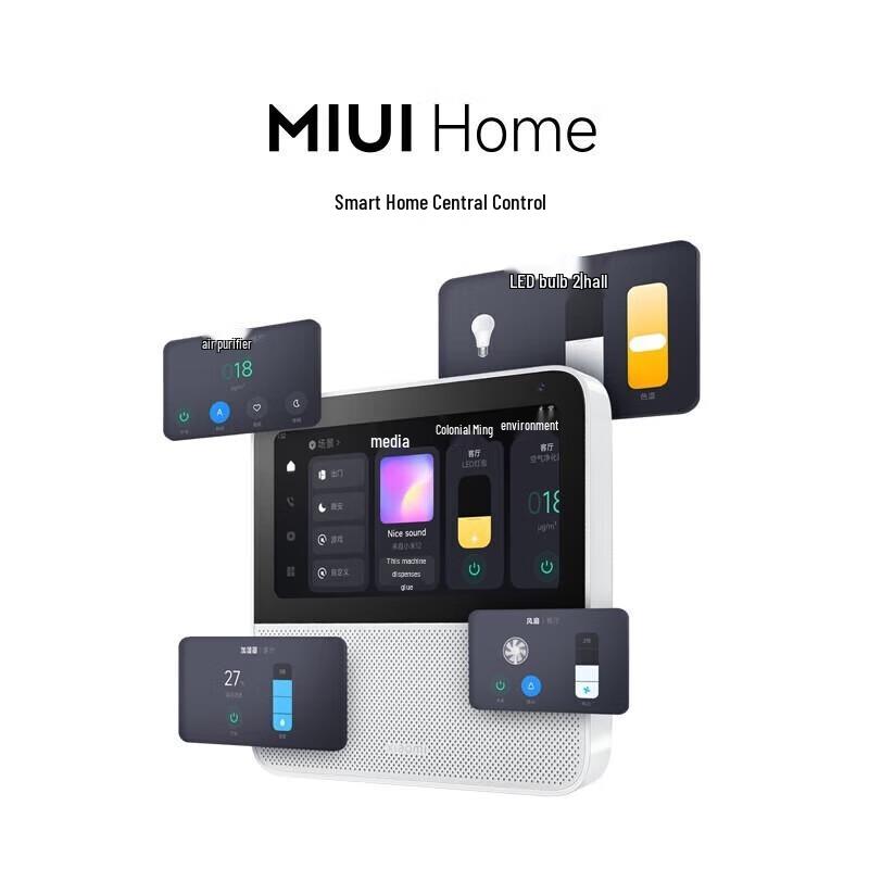 Xiaomi Smart Home Screen 6 Smart Speaker CN plug (adapter included)