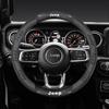 Jeep Wrangler Patriot Commander Grand Cherokee Compass Wagoneer Gladiator Renegade Car Leather Carbon Fiber Steering Wheel Cover