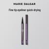 MARIE DALGAR Eyeliner Pencil