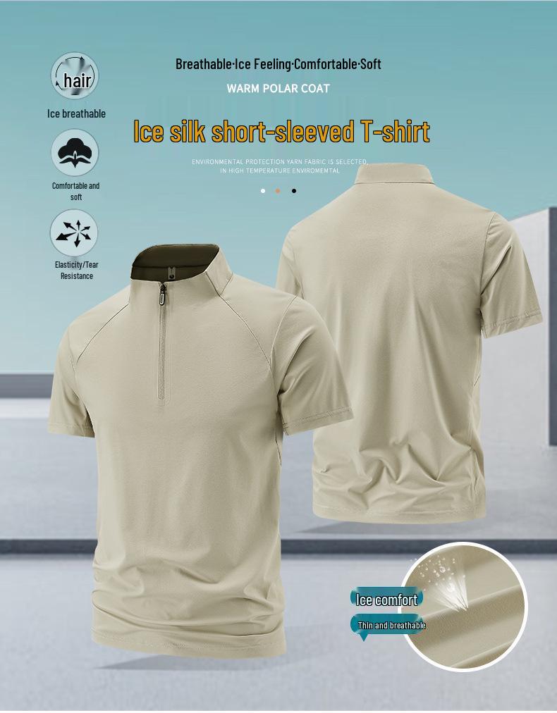 2026 Plus Size Ice Silk Casual T-Shirt: Summer Breathable Loose Fit for Men & Women