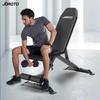 Jieruite MD50 Multi-functional Dumbbell & Sit-up Bench