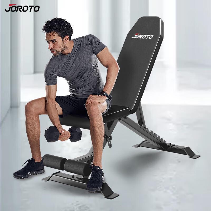 JOROTO MD50 Multi-functional Dumbbell Bench
