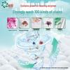 Bold Antibacterial & Anti-Mite Laundry Detergent