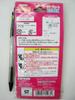 Tamagotchi Reel Keychain Mametchi Robin Un D Buy It Now Out-of-print Poppy/Happinet #1694