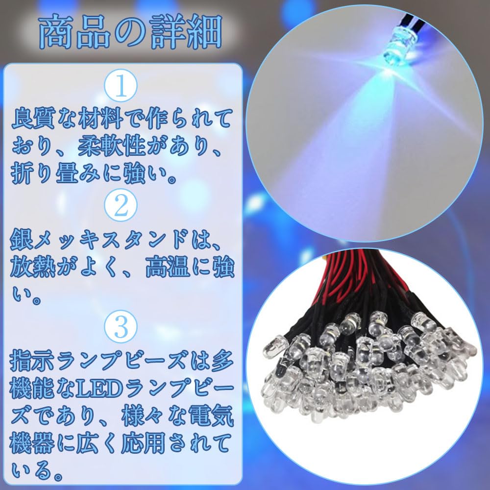 5mm LED Hoch für Diorama-Modell und DIY 20er-Pack Chips, 3-12V, Helligkeit, Blau, Beleuchtung, Züge, Gebäude, Projekte. [Gebraucht]