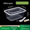 Disposable Rectangular Food Container