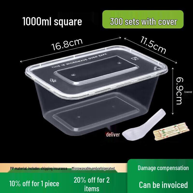 Disposable Rectangular Food Container